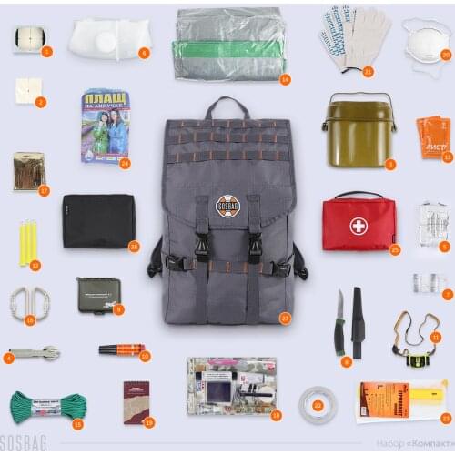 Экспедиционные рюкзаки SOSBAG SOS BAG China At AliExpress