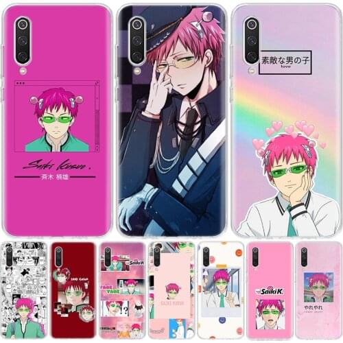 The Disastrous Life of Saiki K Saiki Kusuo Phone Case For Xiaomi Redmi Mi Note 10 9 8 A3 A2 A1 CC9 9T Lite Pro 6X 5X F1 CC9E Coq