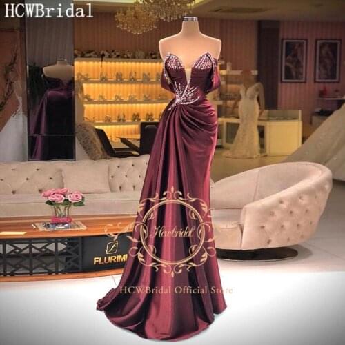 HCWBridal Women's Dresses With A Train