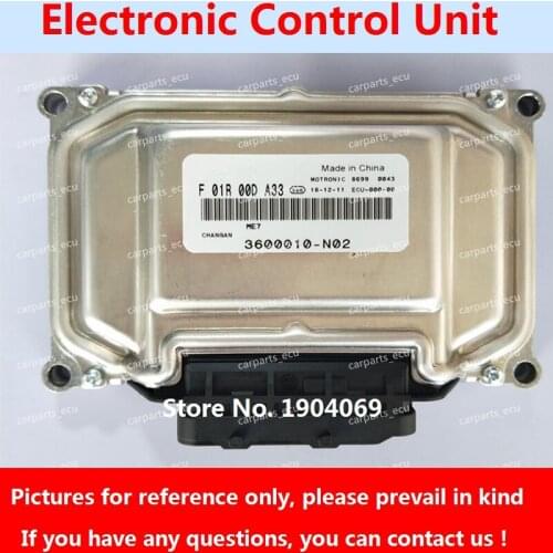 Engine Computer Board F01R00DA33 F01RB0DA33 3600010-N02 ME7 ECU F01R00DV55 F01RB0DV55 3600010-M06 For Changan Car