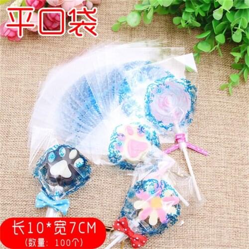 MPAD37 Flat Open Top Bag Candy bag Biscuit Bag Gift Bag Many Designs For Selection 10*7cm