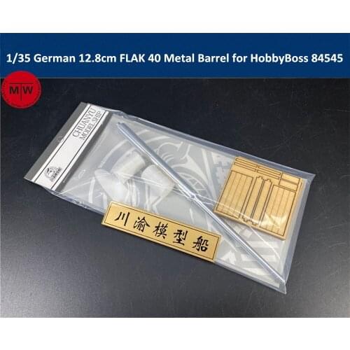 1/35 Scale German 12.8cm FLAK 40 Metal Barrel for HobbyBoss 84545 Model Kits(Wooden Ammo Box Oil Drum