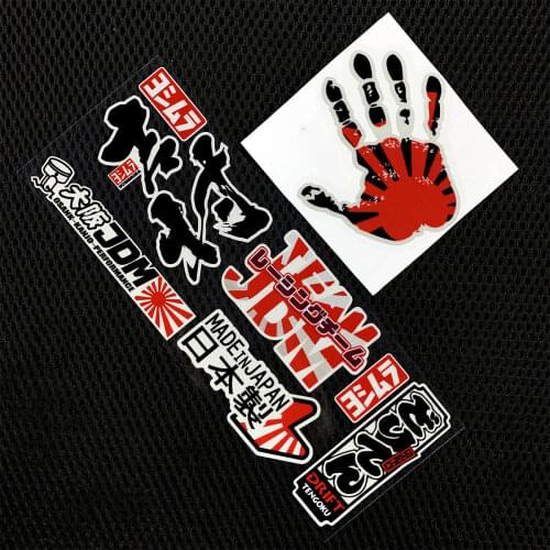 Reflective JDM Style Car Styling Sticker for Toyota Honda Nissan Mazda Mitsubishi Accessories 8CM x 20M/SET