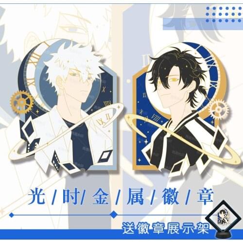 2 Styles Anime Link Click Shiguang Daili Ren Metal Badge Cheng Xiaoshi, Lu Guang Button Brooch Pins Cosplay Gift