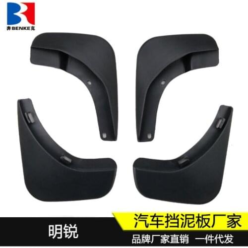 Mudflaps Mud Flaps Flap Splash Guards Car Fender 2006-2013 for Skoda Octavia