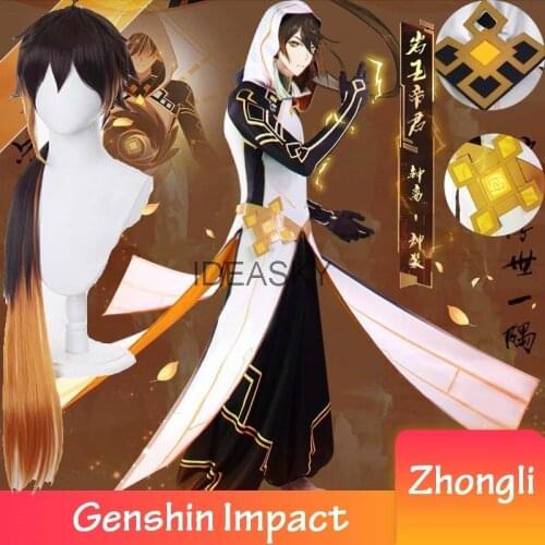 Carnival Halloween Anime Game Genshin Impact Morax Zhongli Cosplay Costume Uniform Outfit Men adult Suit Zhong Li wig Cosplay