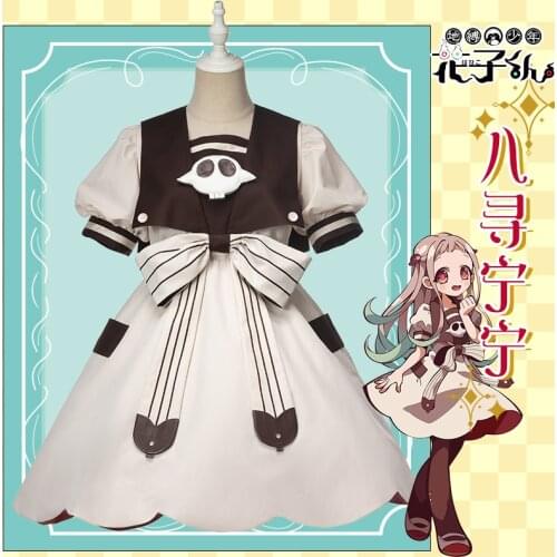 Sale Toilet-Bound Hanako-Kun/Jibaku Shounen Yashiro Nene Cosplay Costume Cute Girls Dress