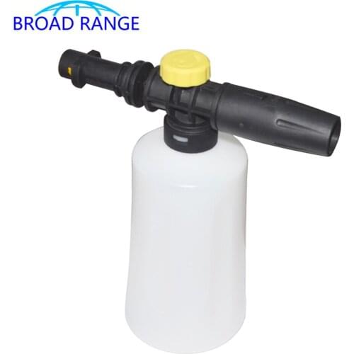 750ML Snow Foam Lance For Karcher K2 K3 K4 K5 K6 K7 Car Pressure Washers Soap Foam Generator With Adjustable Sprayer Nozzle