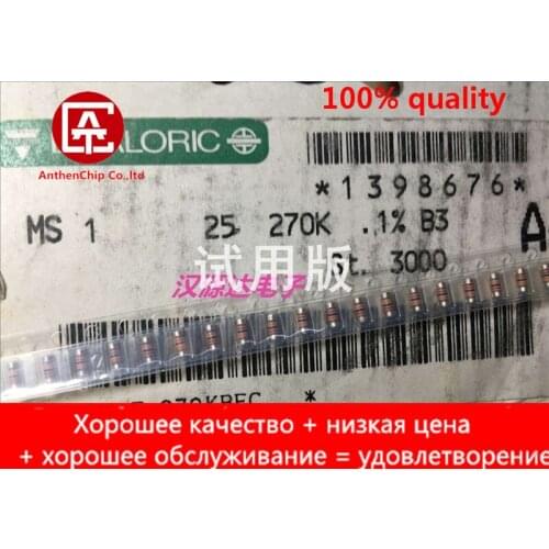 10pcs real orginal new SMD color ring wafer resistance 0204 270K 0.1% 1/1000 25PPM 0.25W VISHAY