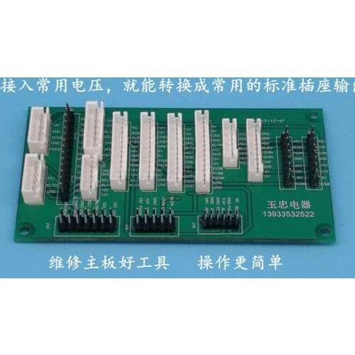 LCD TV power board overhaul test adapter board tooling
