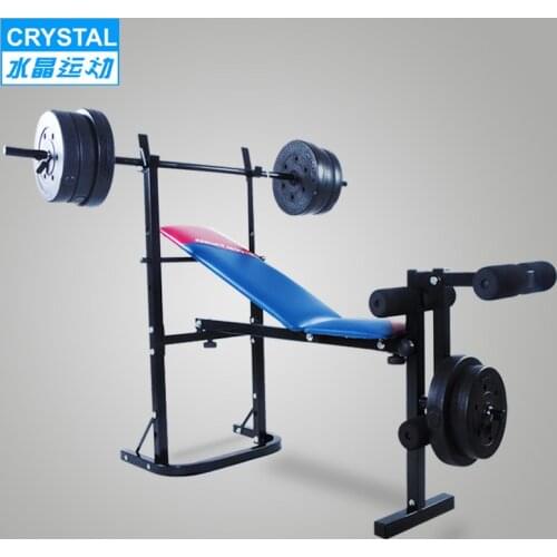 Eightlifting bed multifunctional folding squat bench frame barbell dumbbell stool household indoor fitness equipment set