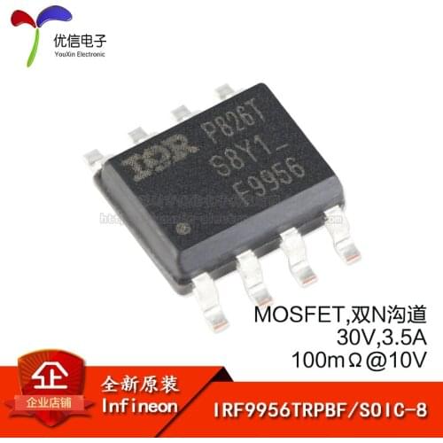 Genuine original IRF9956TRPBF SOIC-8 Dual N-Channel 30V / 3.5A MOSFET SMD