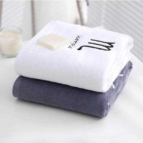 100% Cotton Bath Towel Fashion Design Constellation Bath Towels Soft Quicky Dry White Gray Cotton Bath Towel