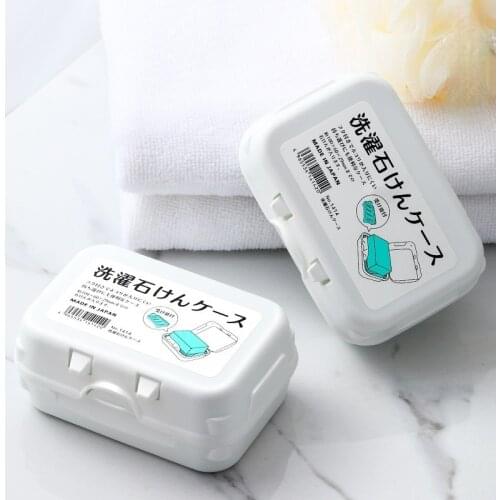 Japan Imported Travel Soap Container Portable Plastic Travel Soap Box with Leachable Interlayer Soap Dish for Bathroom on Sale