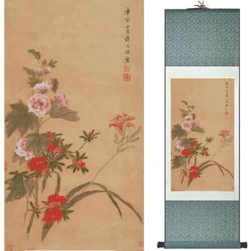Flowers painting Chinese traditional art painting home decoration paintings20190817032