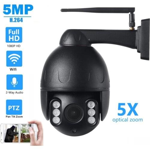 Home Security IP Camera Wi-Fi Wireless Network Camera Surveillance Tour Auto Cruise Wifi 1080P 5MP 2MP Night Vision CCTV Camera