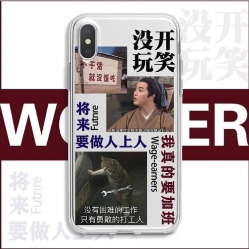 Fun creative illustrations worker soft silicone phone case for iphone 12 pro max 11 pro max 7 8 plus xr xs max x se2 funny cover