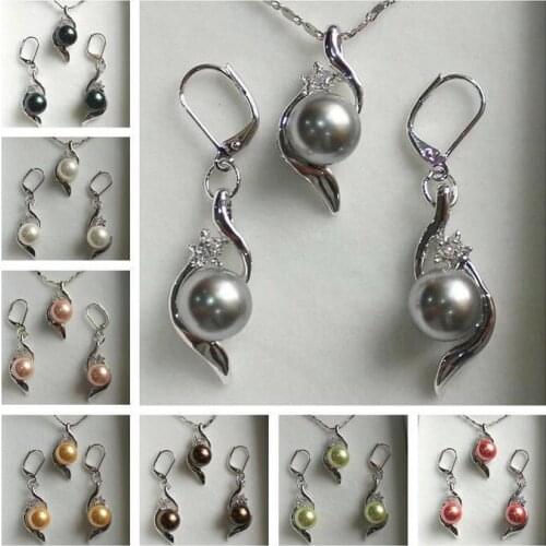 Luxury Noble jewelry Details about 10mm South Sea Shell Pearl Round Beads Pendant Necklace Earrings Set AAA+ Grade