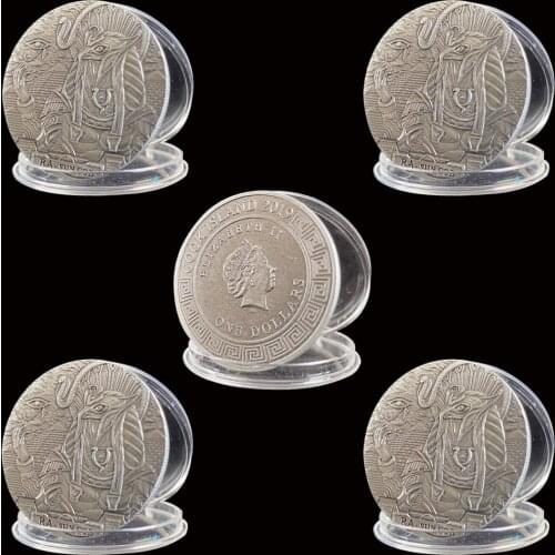 5PCS Ra-Sun God Commemorative Bronze Coins Elizabeth II Collectibles Gifts Non-Currency