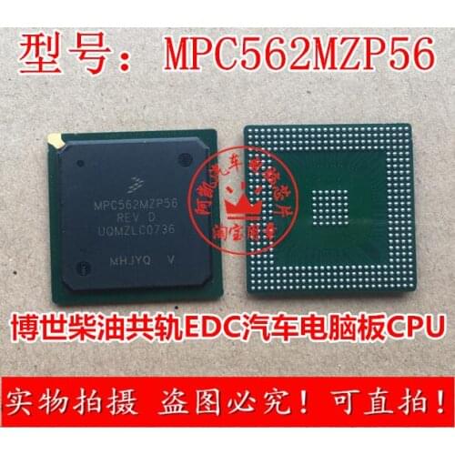 Brand new integrated circuit MPC562MZP56 REV:D