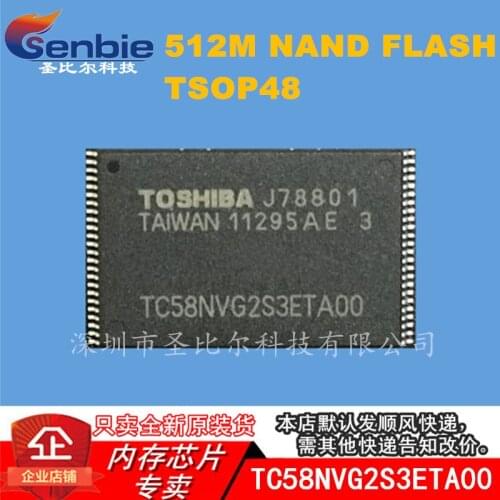 TC58NVG2S3ETA00IC TSOP48 512M 10PCS