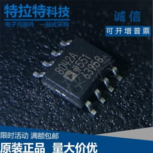 10pcs/lot AD8042AR SOP8 AD8042 SOP-8 AD8042ARZ SOP
