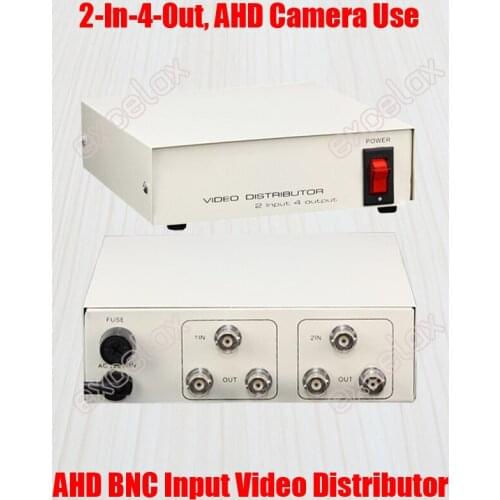 AC220V 2 In 4 Out AHD BNC Connector AHD Video Distributor 2-4CH Video Splitter for Analog HD CCTV Security Camera System