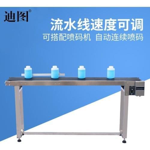 Inkjet Printer Conveyor Belt, Workbench, Automatic Speed Adjustment