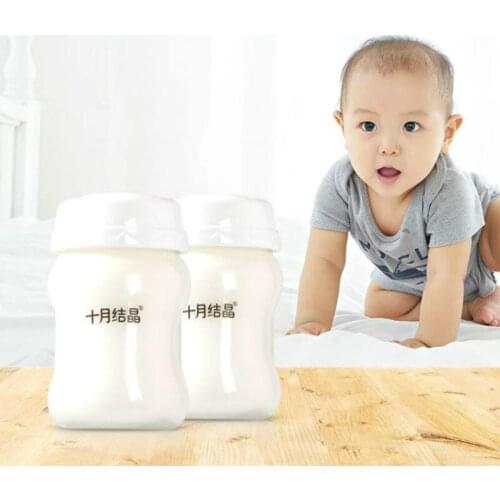 150ml Multipurpose Milk Cup Seal Plastic Bottle Non-toxic Safety Material Breast Milk Snacks Extend Shelf Life Baby E11210