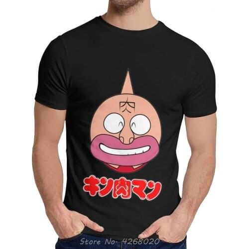 Geek Kinnikuman Nisei T Shirt Men Cotton T-Shirt Summer Short Sleeve O-neck Tshirt Anime Tees Tops Harajuku