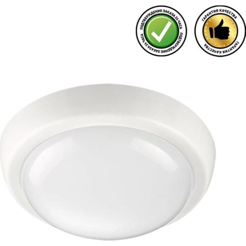 Novotech Floor Lighting