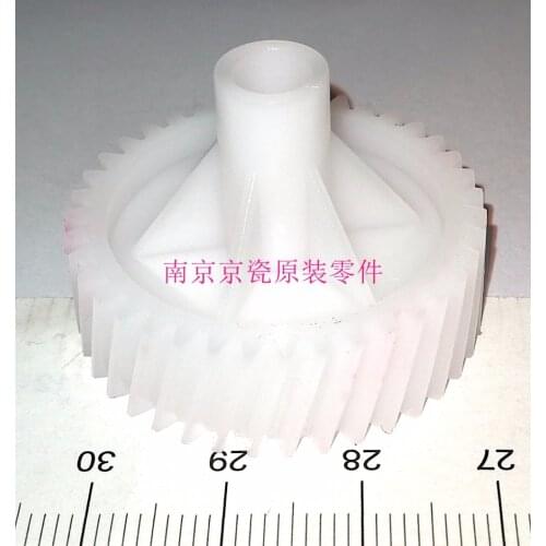 New Original Kyocera GEAR Z39R for:ECOSYS P2235 P2040 M2135 M2635 M2735 M2040 M2540 M2640