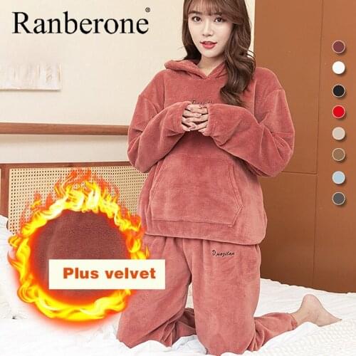 Ranberone Autumn Winter Womens Flannel Pajama Set Long Sleeve Loose Top Elastic Waist Thick Warm Tracksuit Wives Casual Hoodie