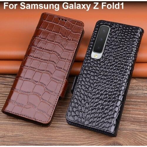 Ivibrate Samsung Galaxy Fold Phone Cases