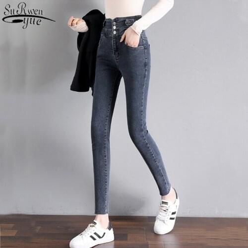 Fashion Buckle Button Jeans Women High Waist Jeans 2021 Autumn New Elastic Slim Tight Pencil Pants Black Gray Skinny Jeans 10836
