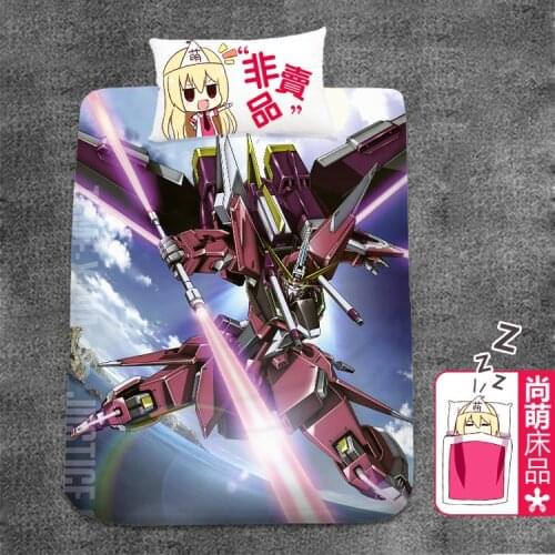 Anime Cartoon Gundam Milk Silk Mattress Cover Fitted Sheet Fitted cover bedspread counterpane