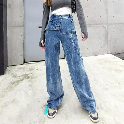 2020 Spring Autumn New Distressed Washed High Waist Jeans Womens Fashion Design Sense Loose Casual Wide-leg Pants