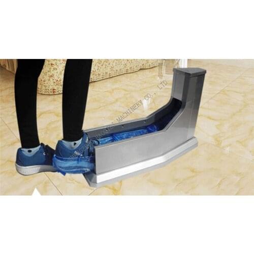 Intelligent Shoes mold machine | shoes mold equipment | Shoes covers machine