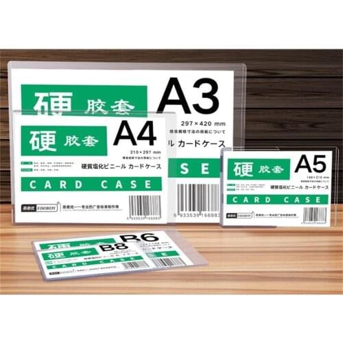 Vinyl Pouch Sign Holder A4 A5 A6 Tag Price Hard Card Case Label Sleeve Plastic Bag PVC Envelope Protective Cover Sheet Pocket