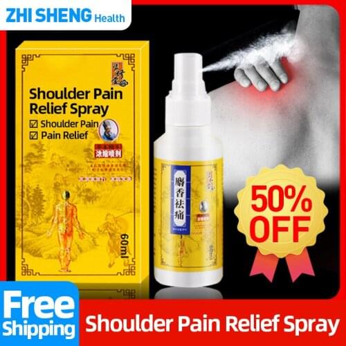 Shoulder Inflammation Pain Chinese Medicine Spray Treatment Arm Muscle , Shoulders, Knee Arthritis Relief Analgesic Care Liquid