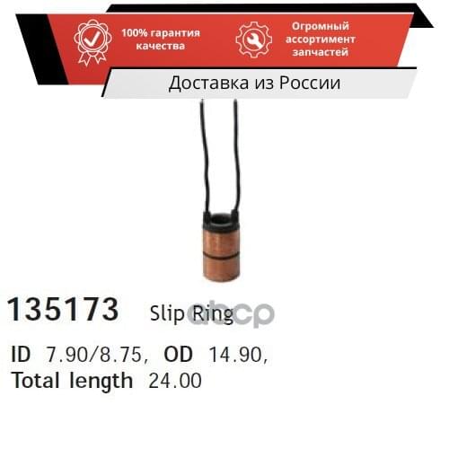 Восстановленные запчасти CARGO China At AliExpress