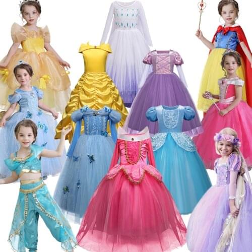KId Beauty Cosplay Clothing Baby Girls Carnival Roleplay Party Princess Role-Play Dress 4-10 Years Children Halloween Dress