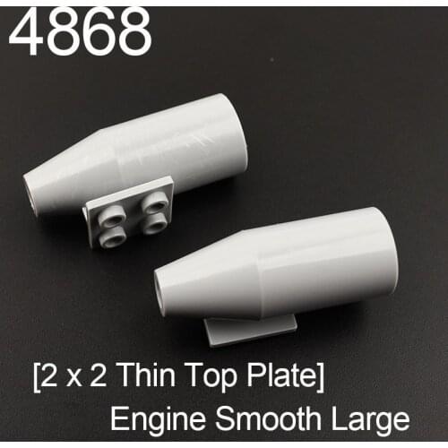 4PCS 4868 High-tech Sea Air Transportation Jet Engine Smooth Large [2x2 Thin Top Plate] Building Block Bricks Parts MOC Toys