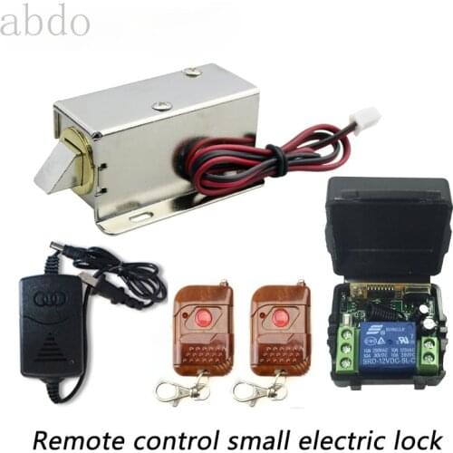 Infrared remote control electric lock wireless remote control switch electric plug lock DC12V remote control electric lock set