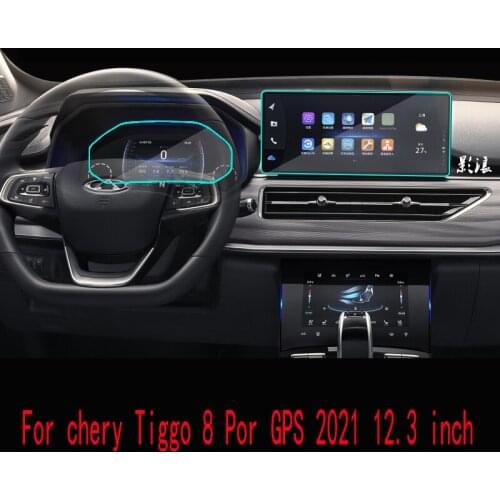 For chery Tiggo 8 Por GPS navigation center screen 2021 12.3 inch tempered glass TPU protective film car interior sticker