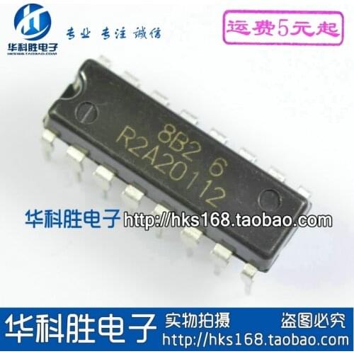 Original 2PCS / R2A20112 IC