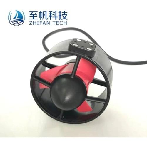 Underwater Robot ROV Unmanned Boat Underwater Motor 12V-24V Underwater Brushless Motor Underwater Propeller