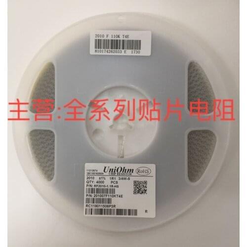 2010 5% 1/2W Chip resistor 430R 10K 510R 300R 5.1R 330R 8.2K 33R 30K 2.7K 470K 750R 43K 20R 620K 1.1M 27R 68K 62K 82K 620R 510K