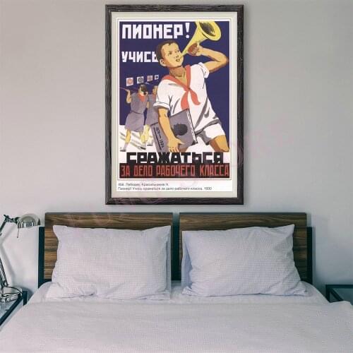 RE029 Retro Russian Style Painting Women And Children 11 Custom Silk Poster Home Deco Wall Art Christmas Gift