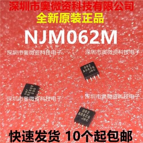 100% Original In Stock New 062 JRC062 NJM062M